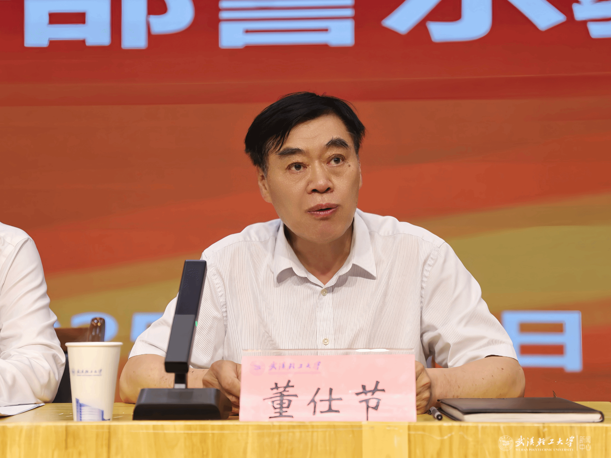 亚洲片中文字幕在线看