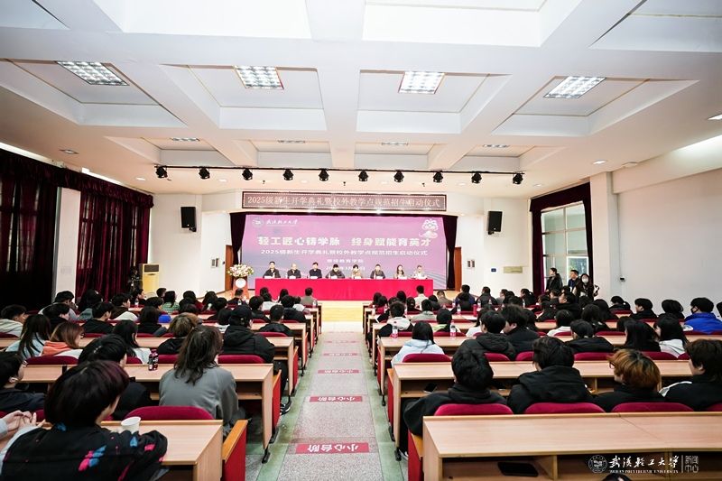 亚洲片中文字幕在线看