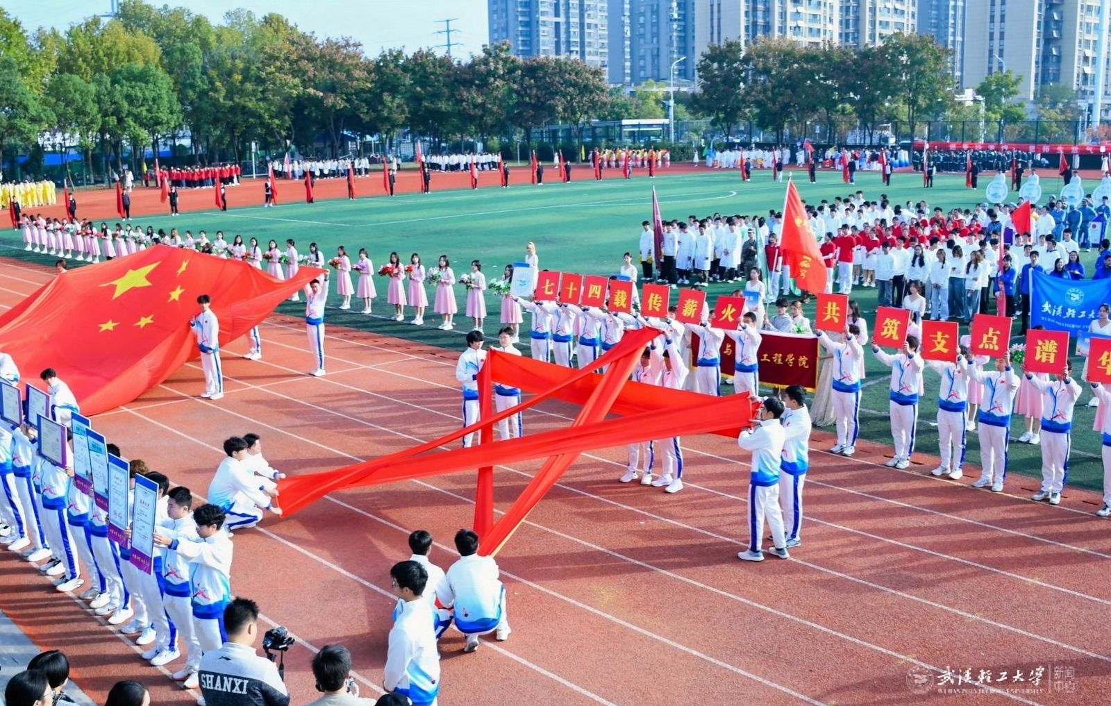 亚洲片中文字幕在线看