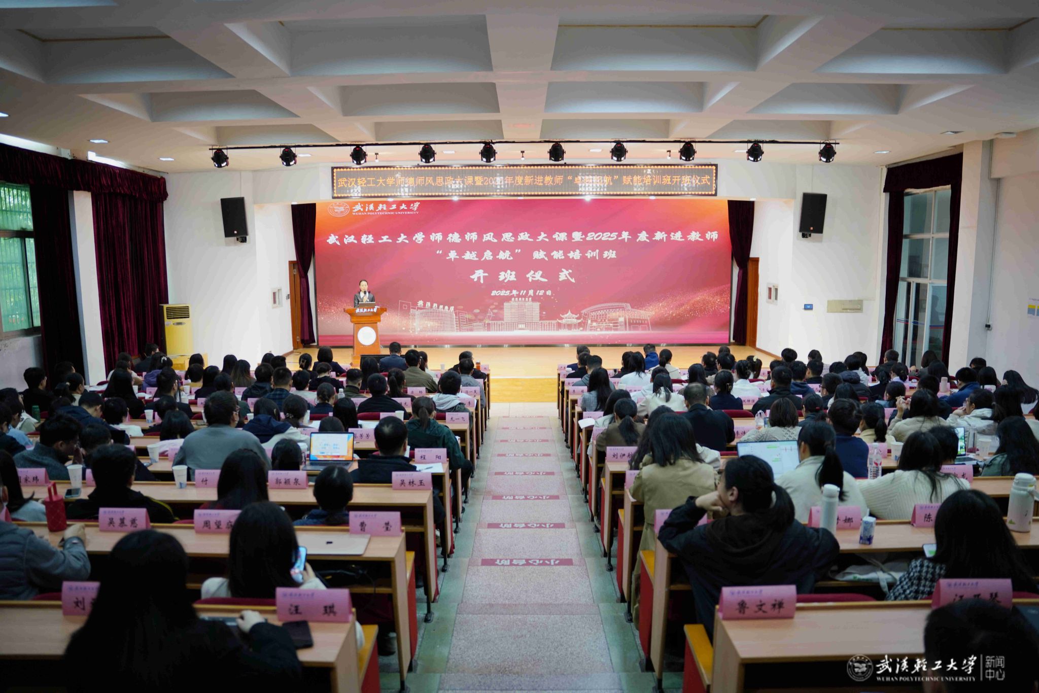 亚洲片中文字幕在线看