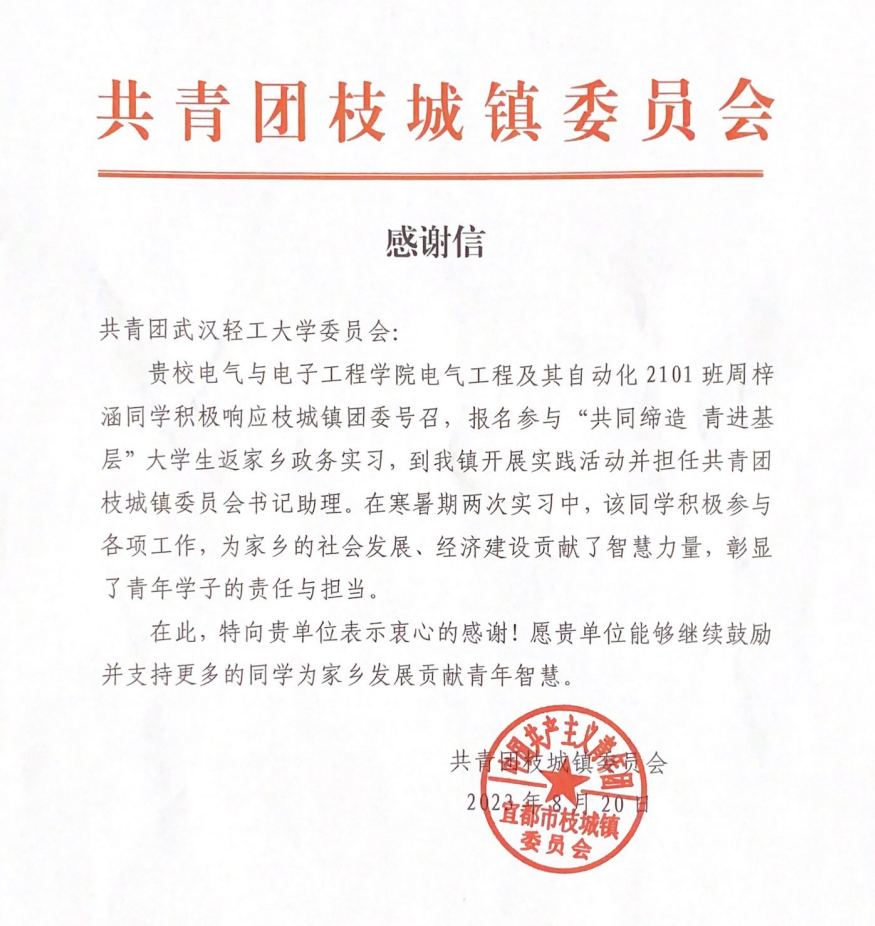 亚洲片中文字幕在线看