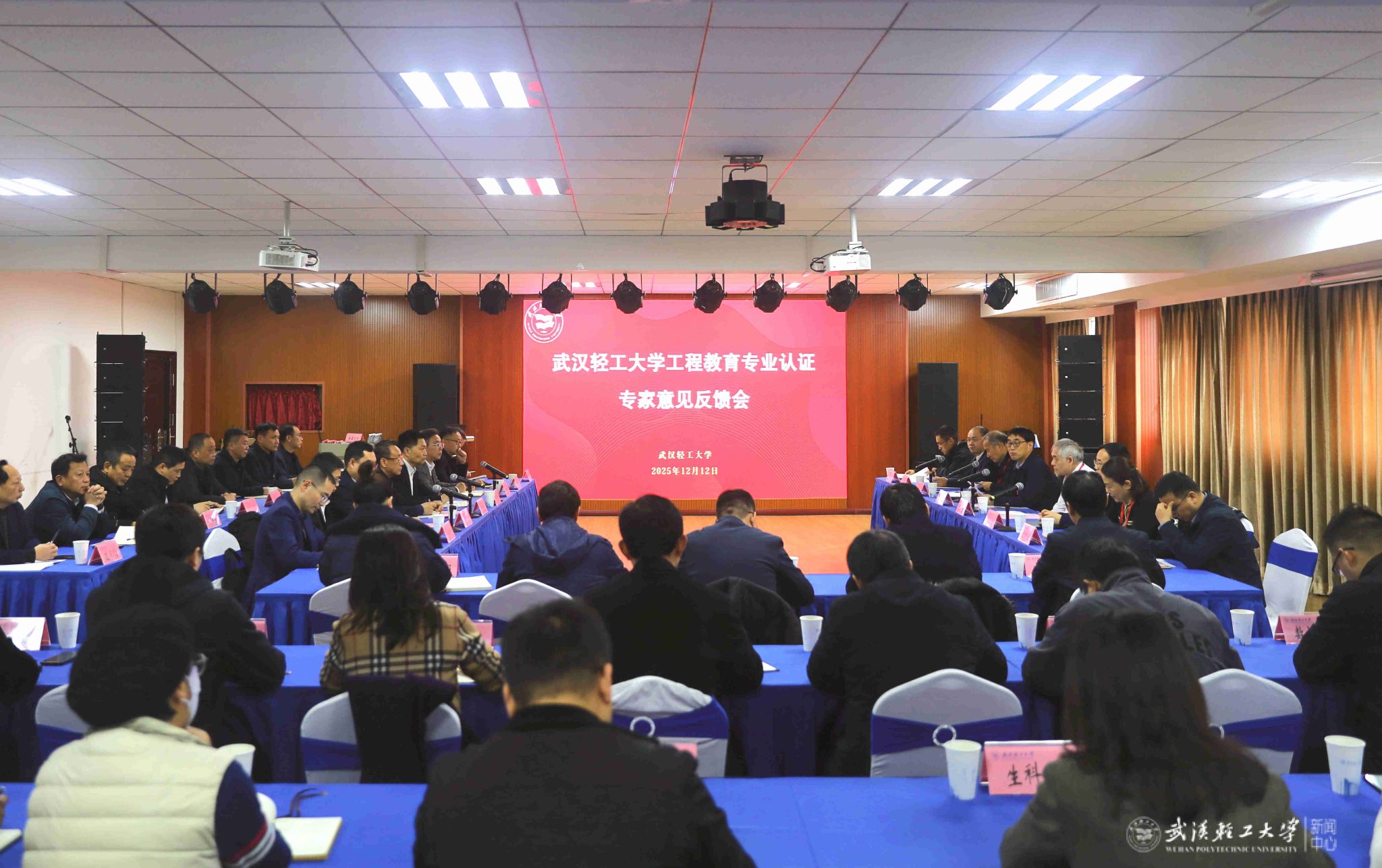 亚洲片中文字幕在线看