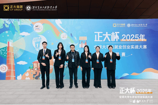 亚洲片中文字幕在线看