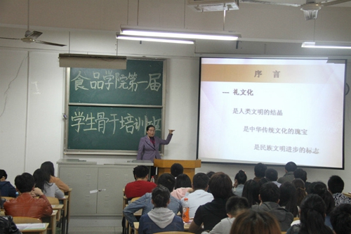 亚洲片中文字幕在线看