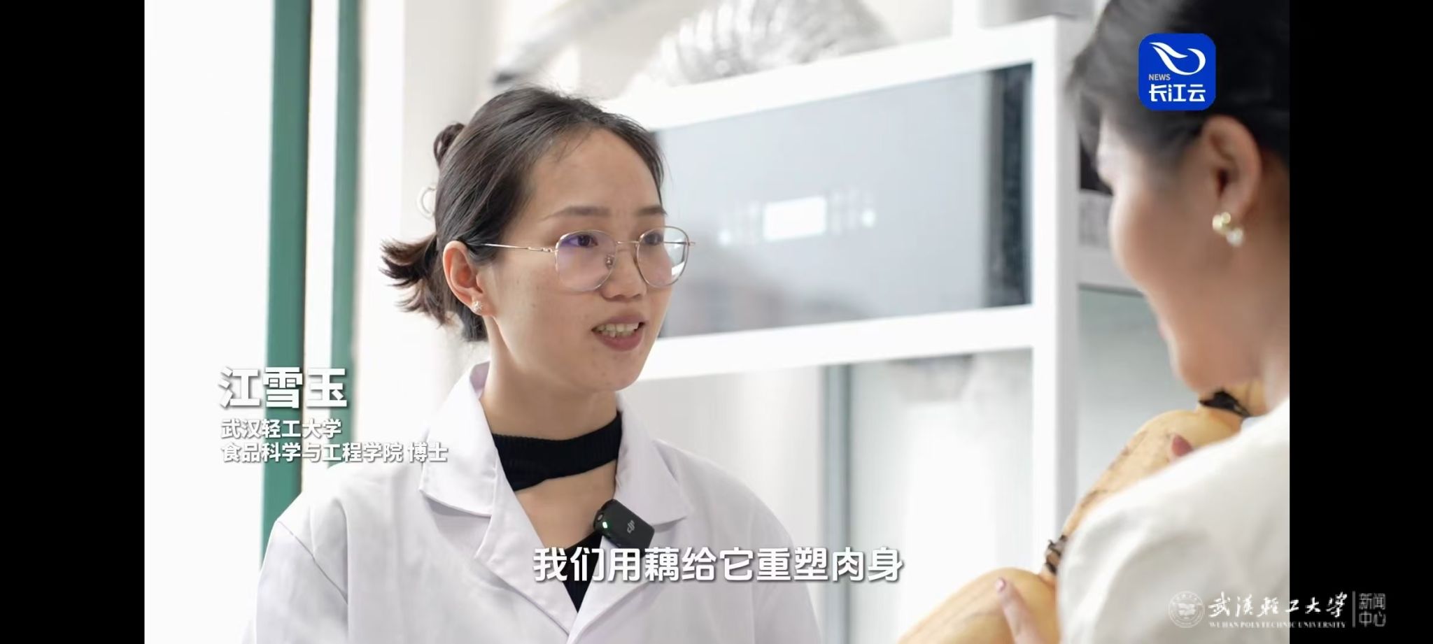亚洲片中文字幕在线看