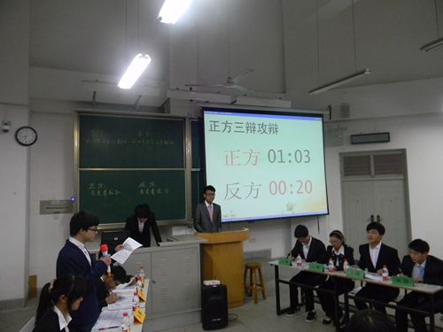 亚洲片中文字幕在线看