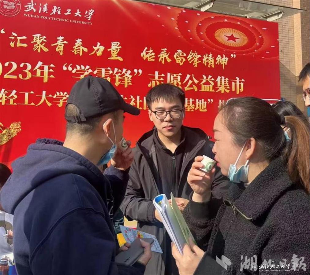 亚洲片中文字幕在线看