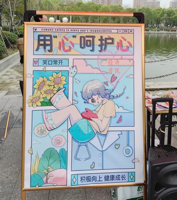 亚洲片中文字幕在线看