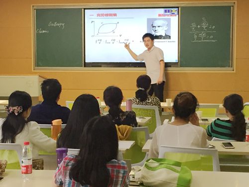 亚洲片中文字幕在线看