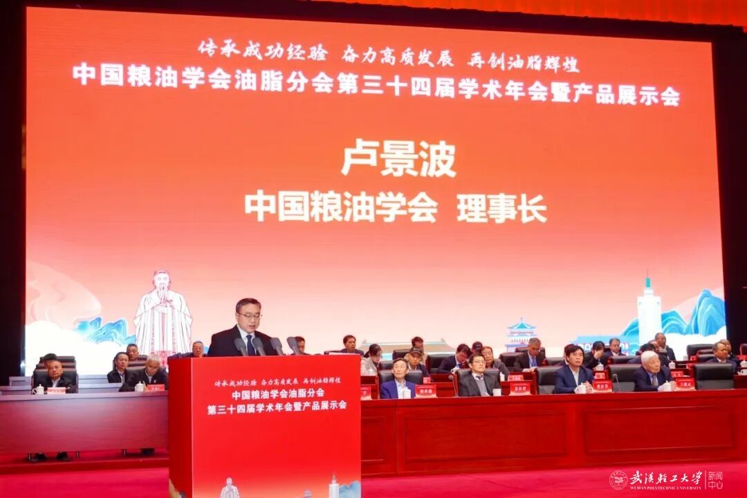 亚洲片中文字幕在线看