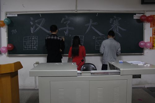 亚洲片中文字幕在线看