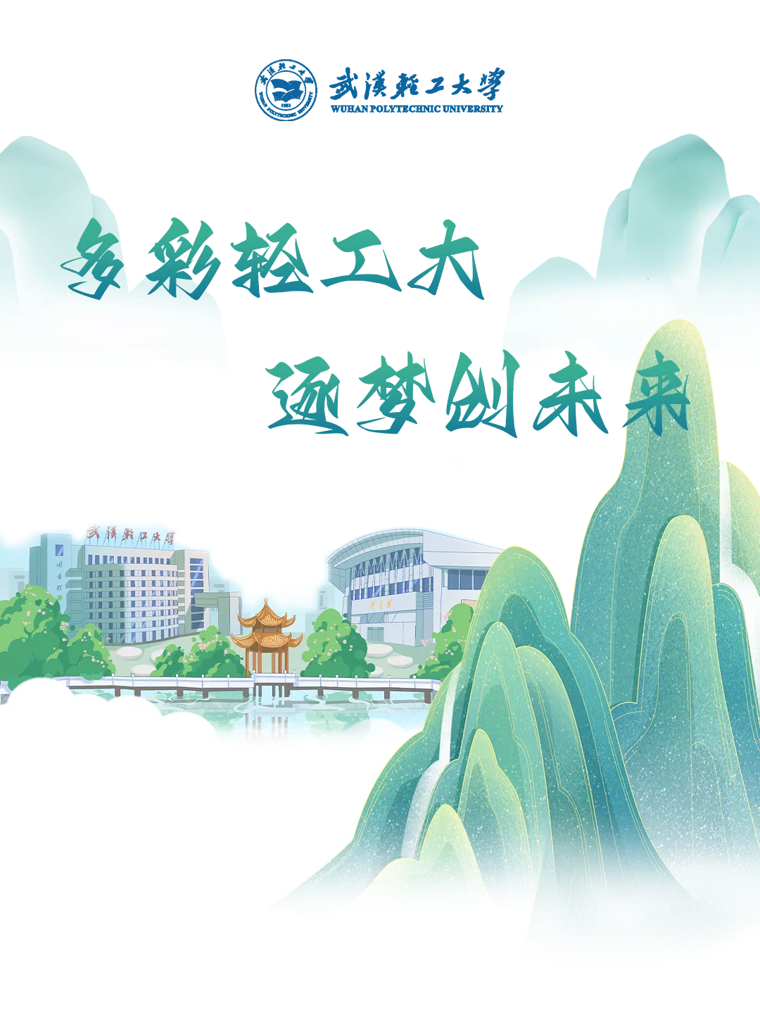 亚洲片中文字幕在线看
