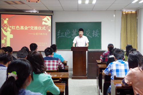 亚洲片中文字幕在线看