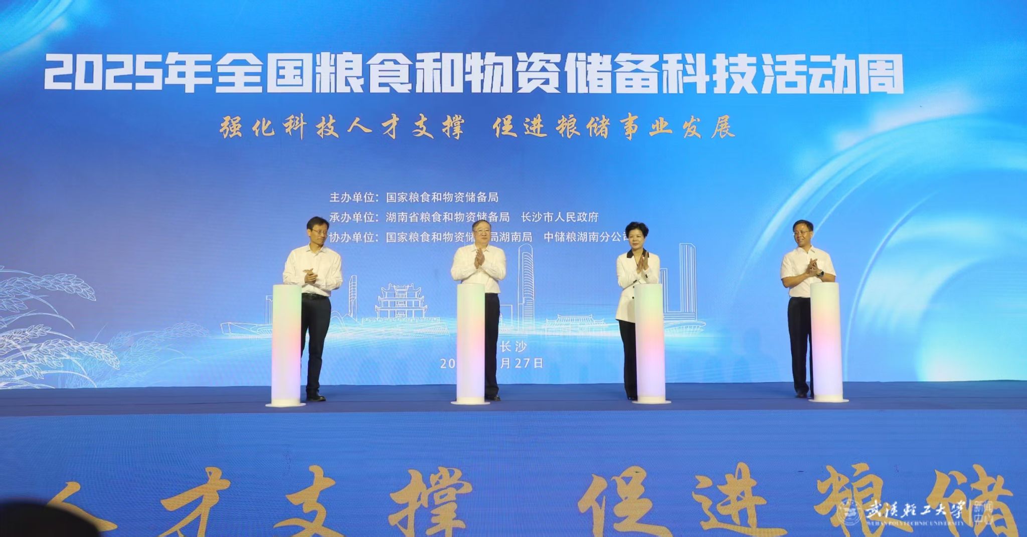 亚洲片中文字幕在线看