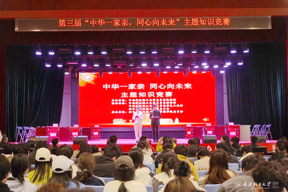 亚洲片中文字幕在线看