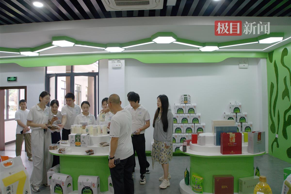 亚洲片中文字幕在线看
