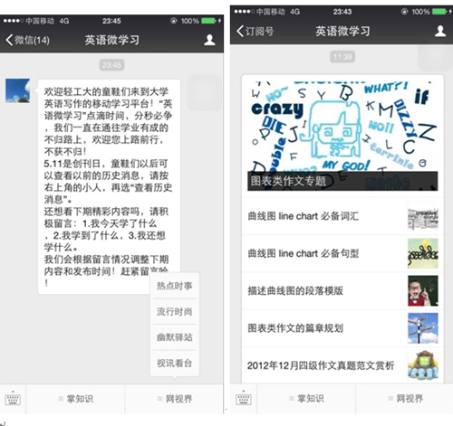 亚洲片中文字幕在线看