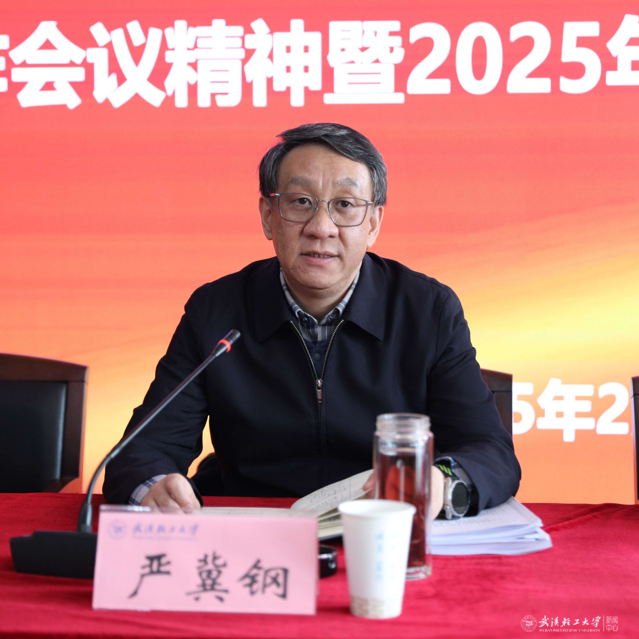 亚洲片中文字幕在线看