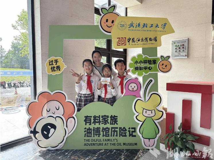 亚洲片中文字幕在线看