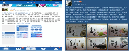 亚洲片中文字幕在线看