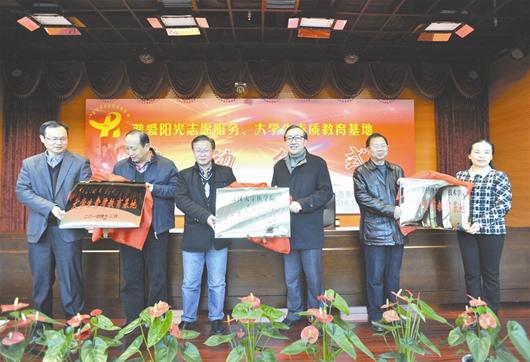 亚洲片中文字幕在线看