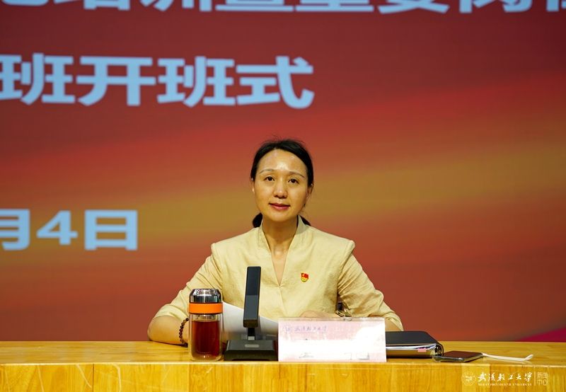 亚洲片中文字幕在线看