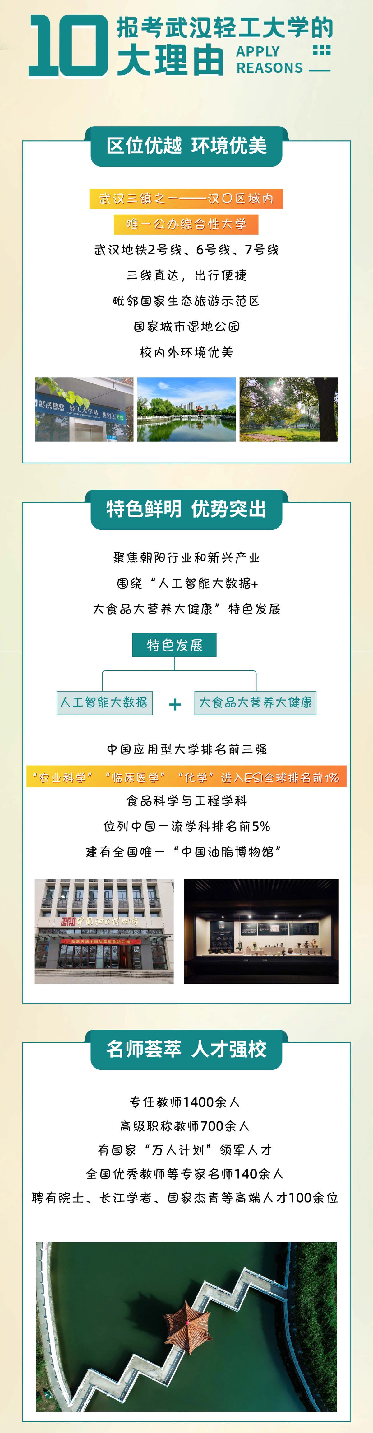 亚洲片中文字幕在线看