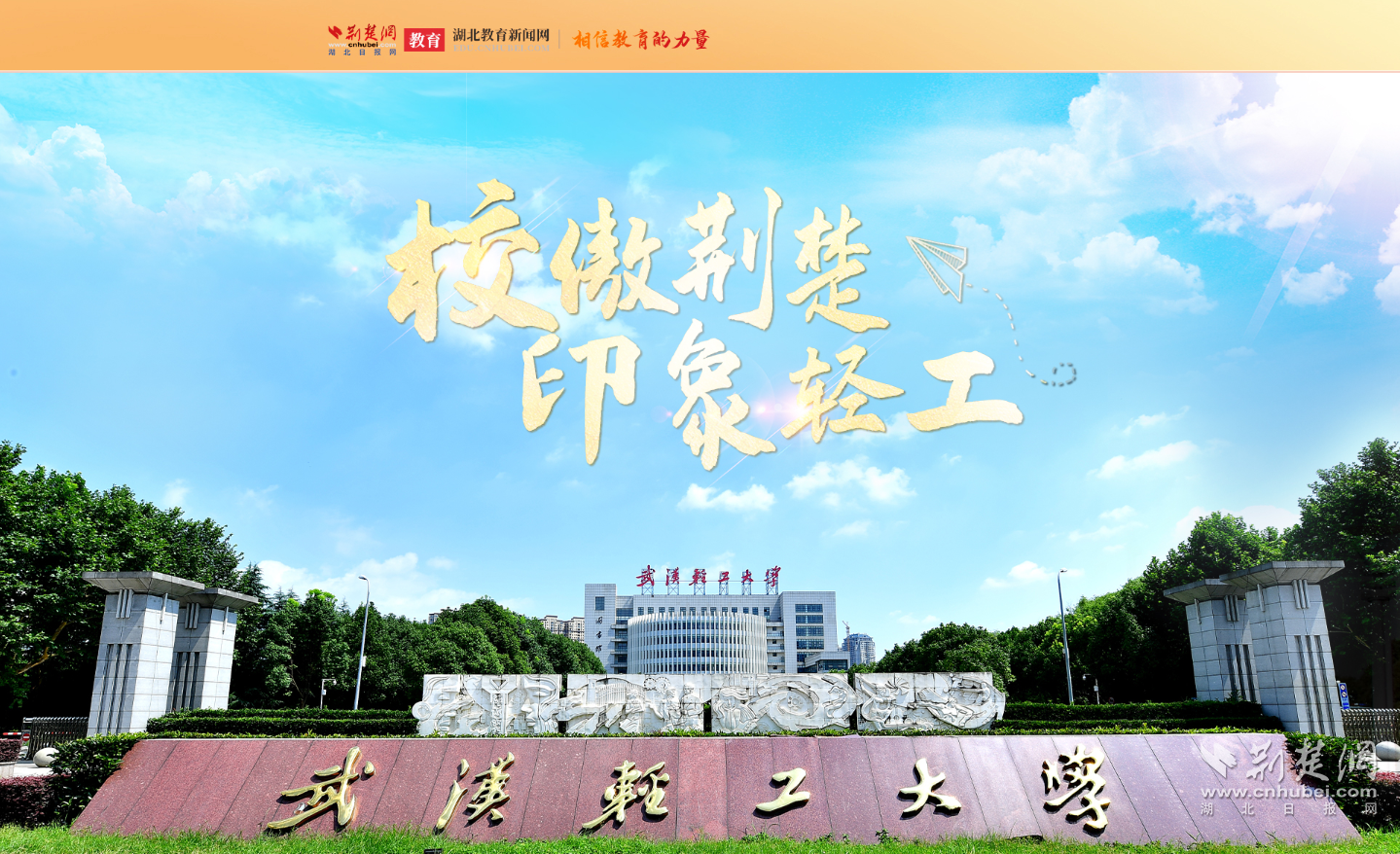 亚洲片中文字幕在线看
