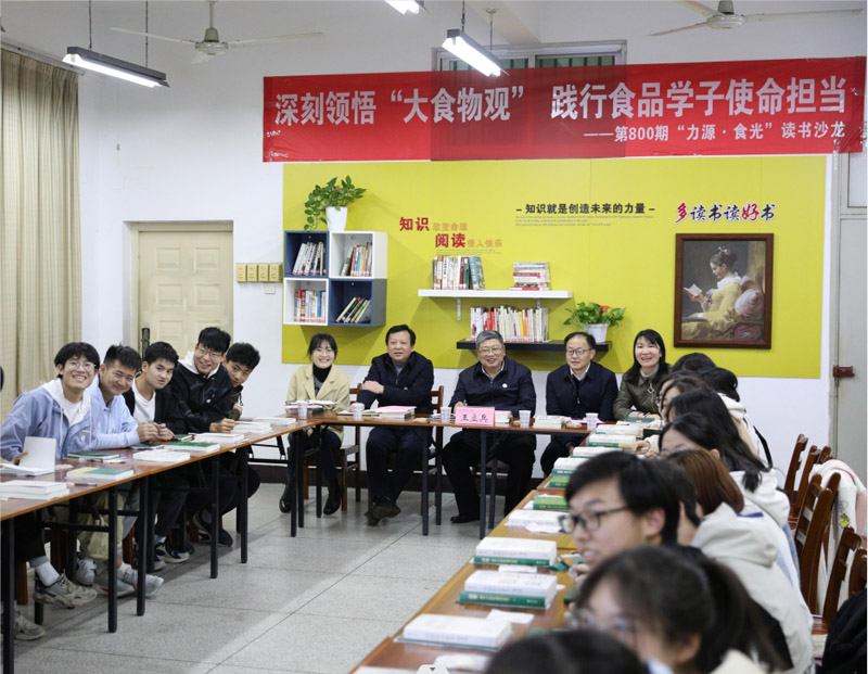 亚洲片中文字幕在线看读书沙龙活动现场。吴云霄摄 亚洲片中文字幕在线看读书沙龙活动现场。吴云霄摄