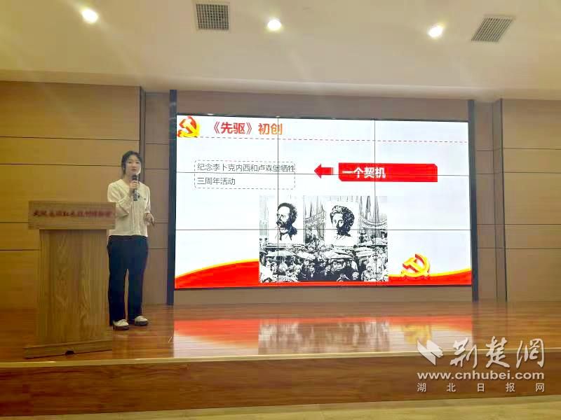 亚洲片中文字幕在线看