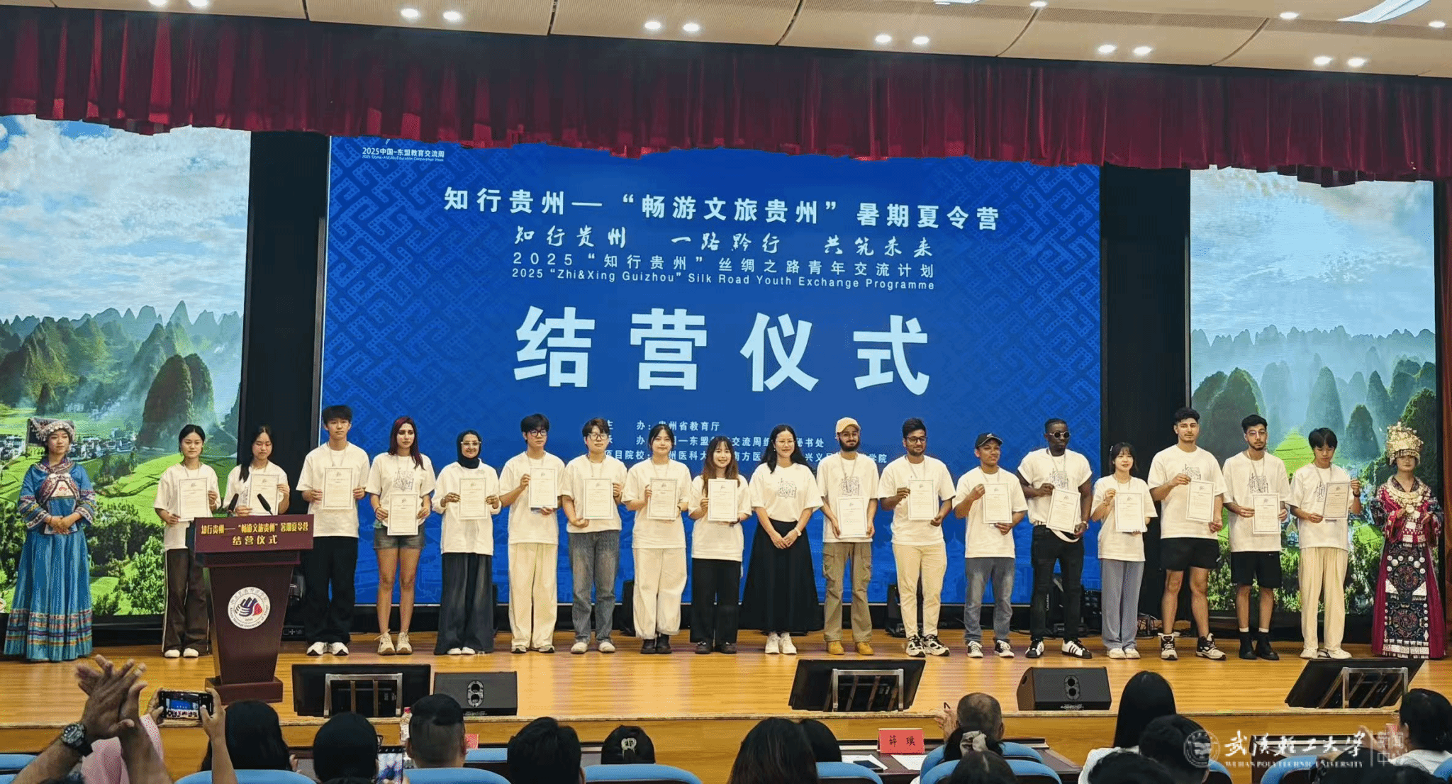 亚洲片中文字幕在线看