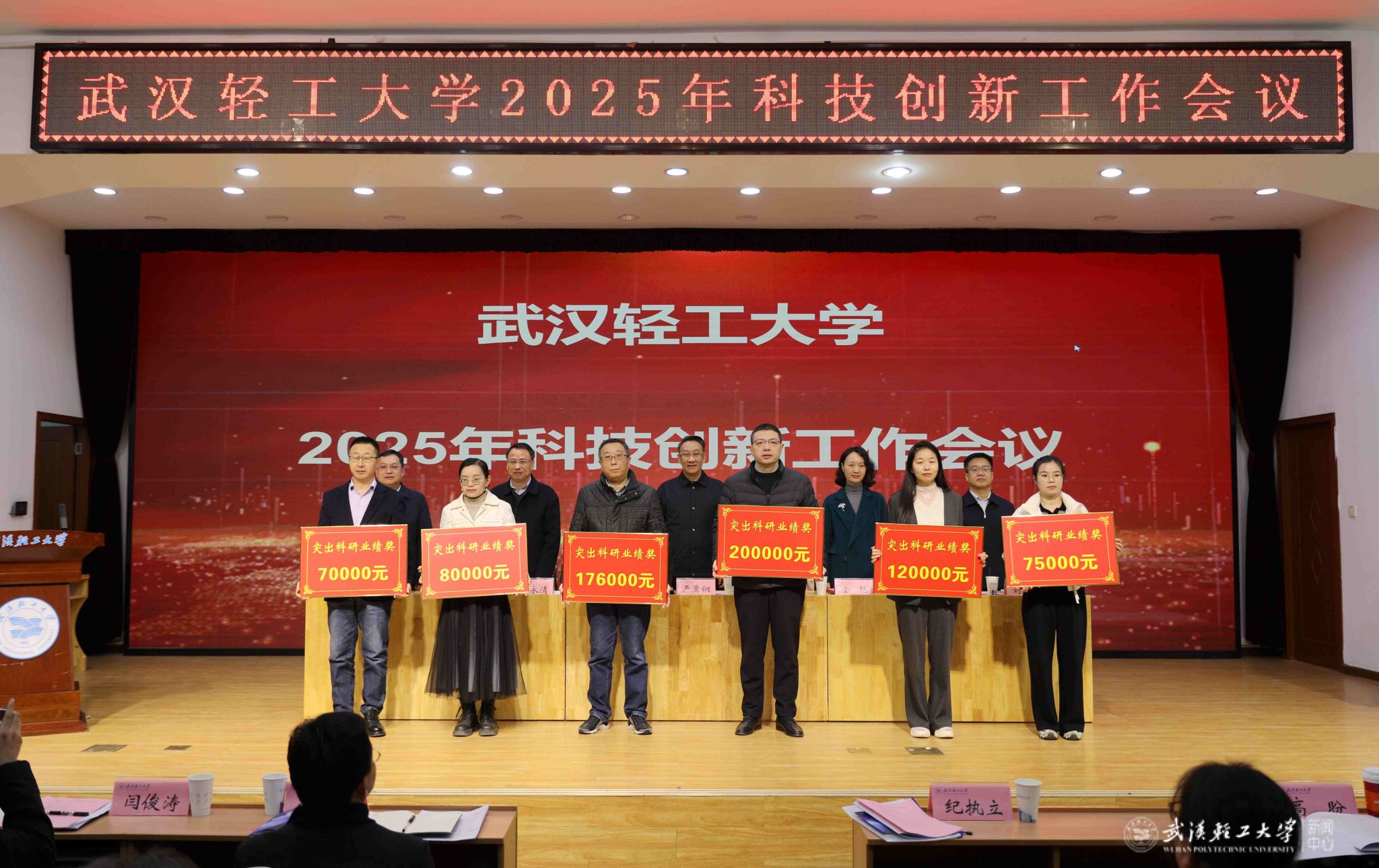 亚洲片中文字幕在线看