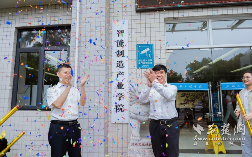 亚洲片中文字幕在线看