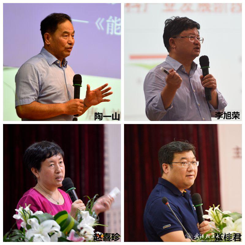 亚洲片中文字幕在线看