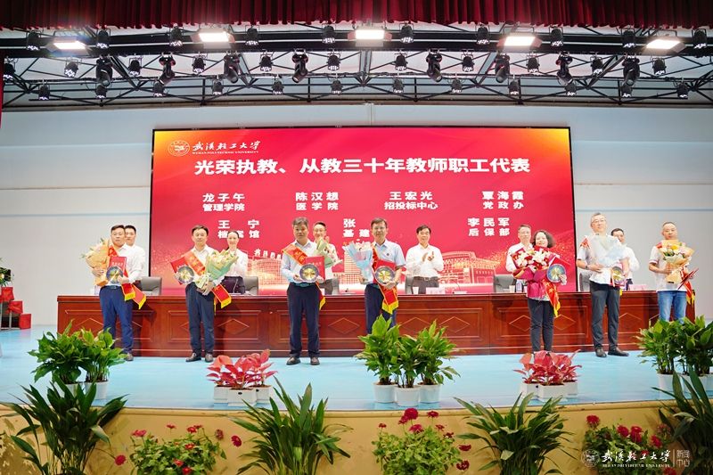 亚洲片中文字幕在线看