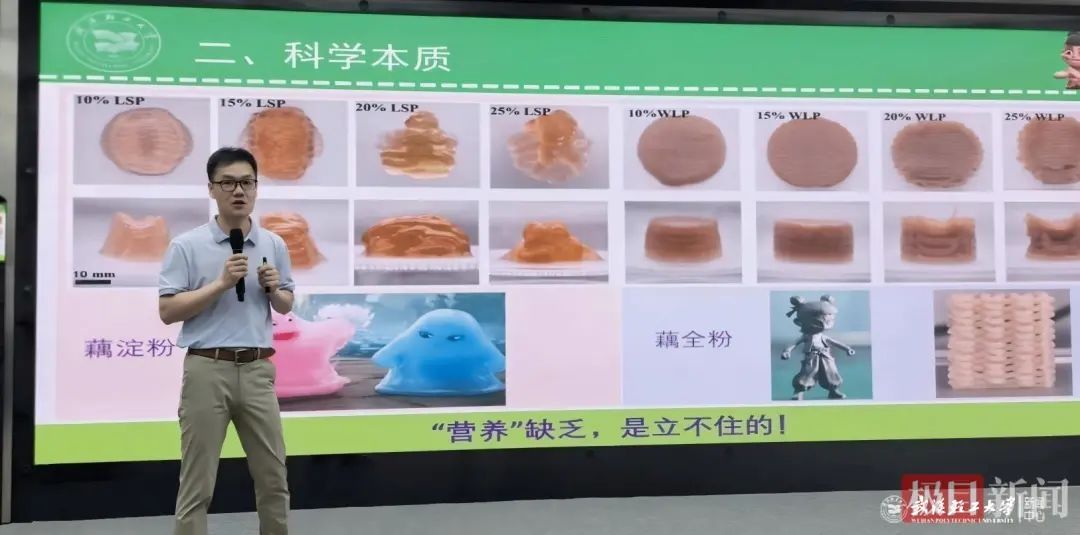 亚洲片中文字幕在线看