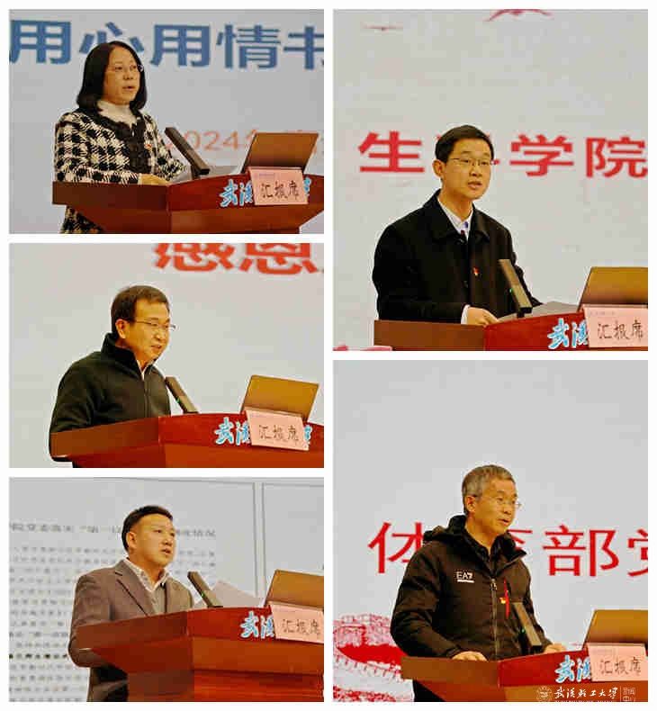 亚洲片中文字幕在线看