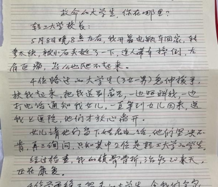 亚洲片中文字幕在线看
