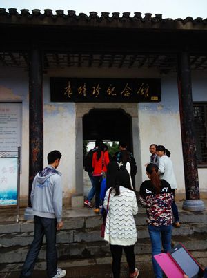 亚洲片中文字幕在线看