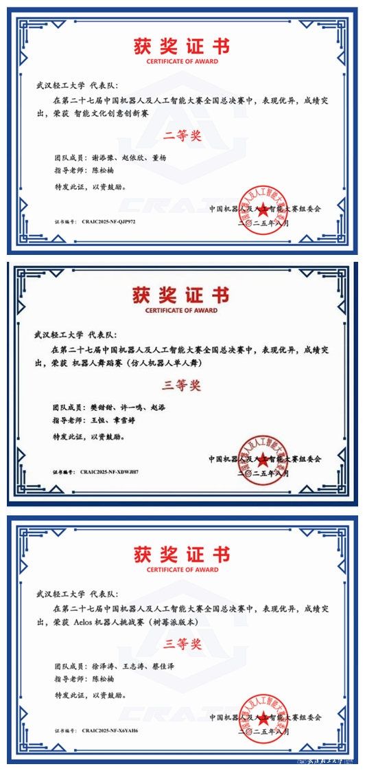 亚洲片中文字幕在线看