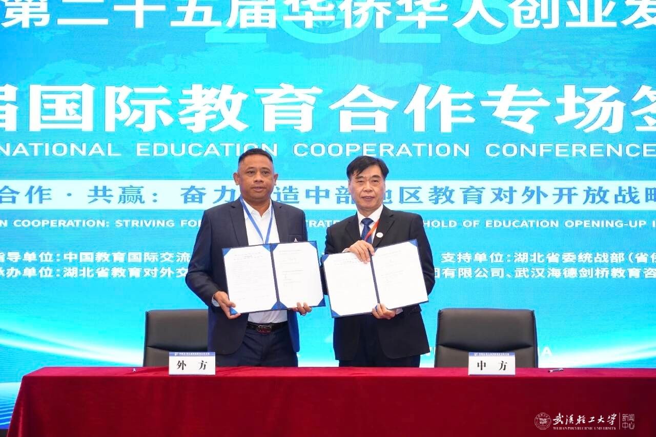 亚洲片中文字幕在线看