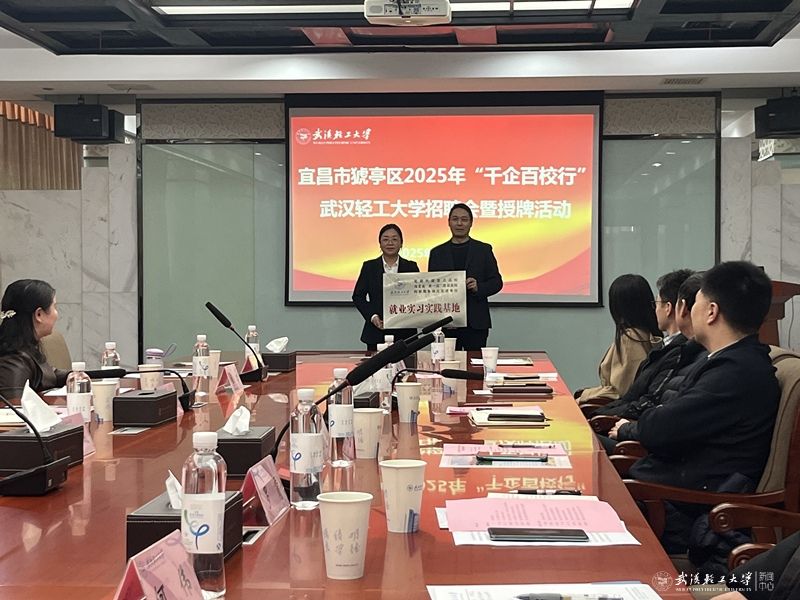 亚洲片中文字幕在线看