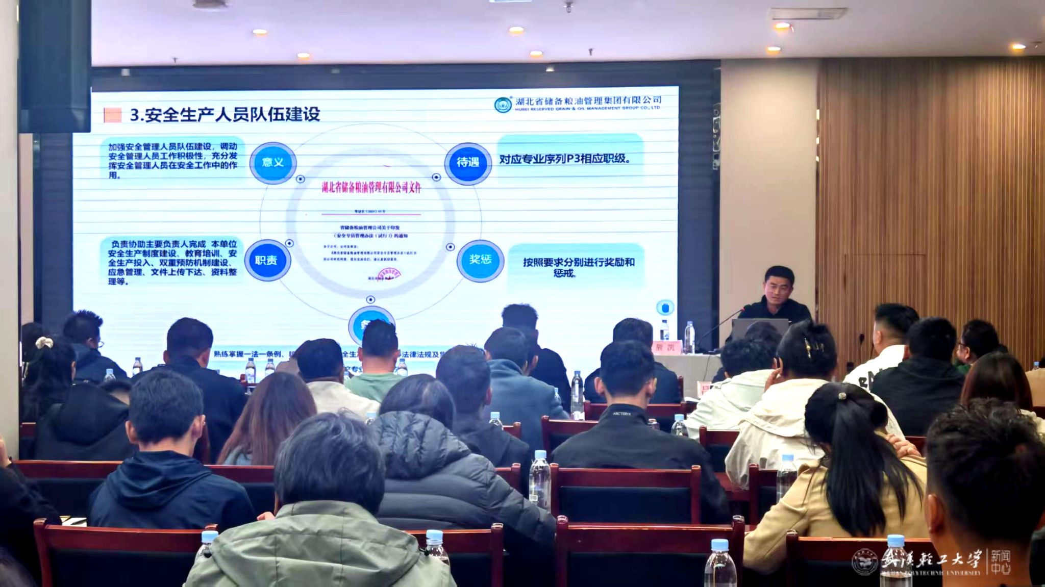 亚洲片中文字幕在线看