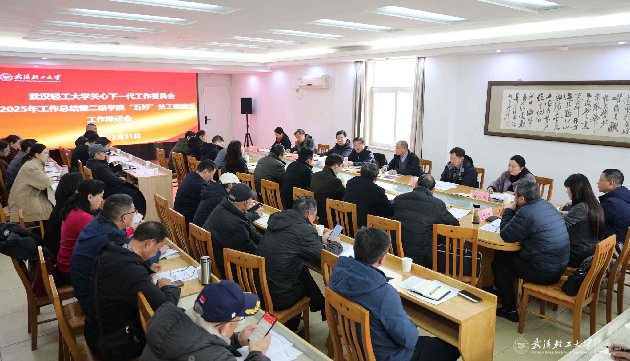 亚洲片中文字幕在线看