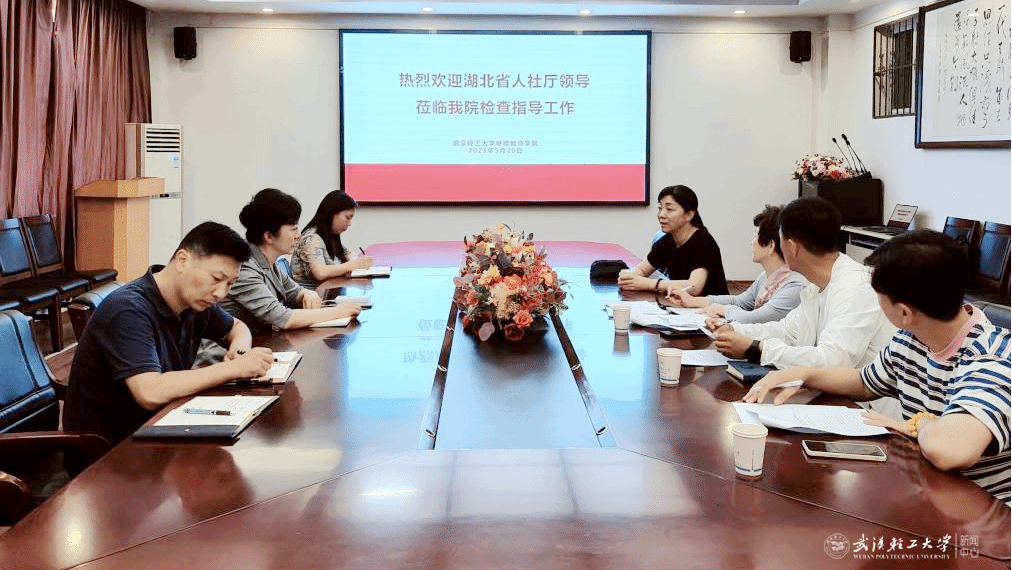 亚洲片中文字幕在线看