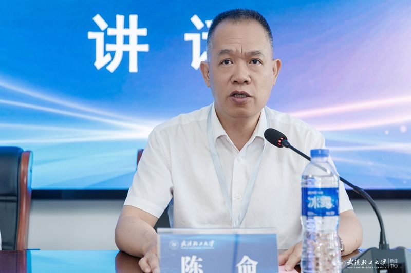 亚洲片中文字幕在线看