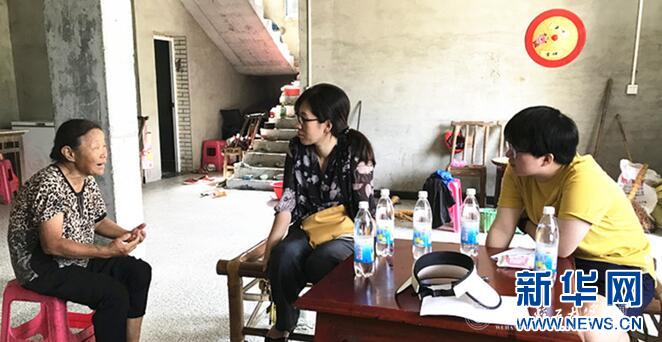 亚洲片中文字幕在线看