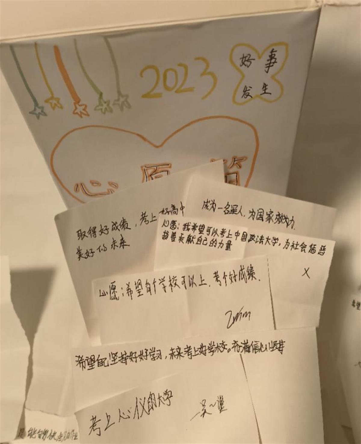 亚洲片中文字幕在线看