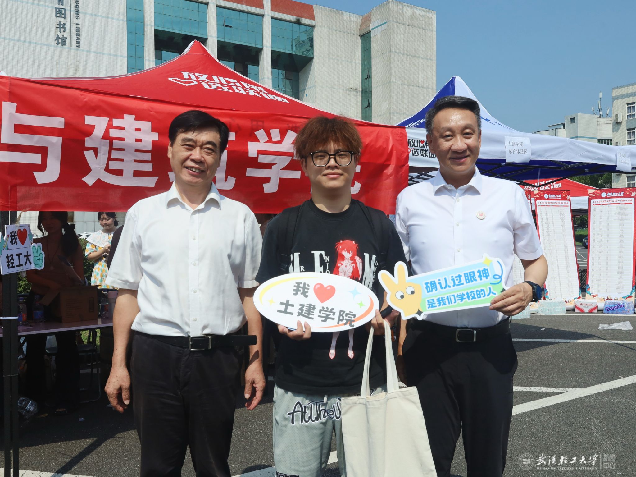 亚洲片中文字幕在线看