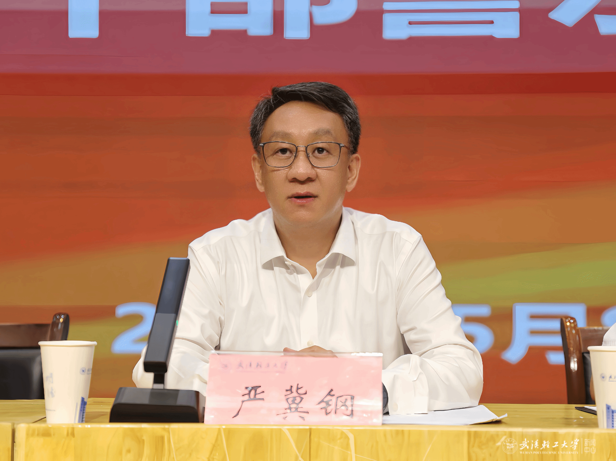 亚洲片中文字幕在线看